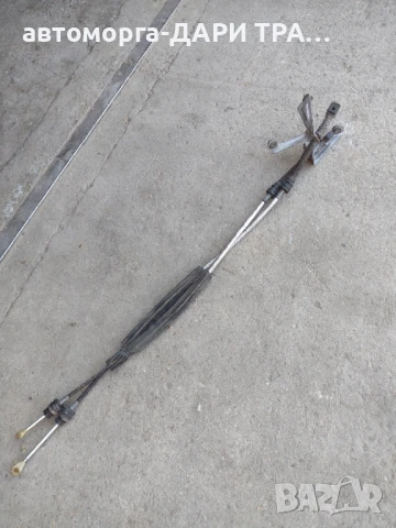 Жила за скорости за Фолксваген Голф 5, дизел