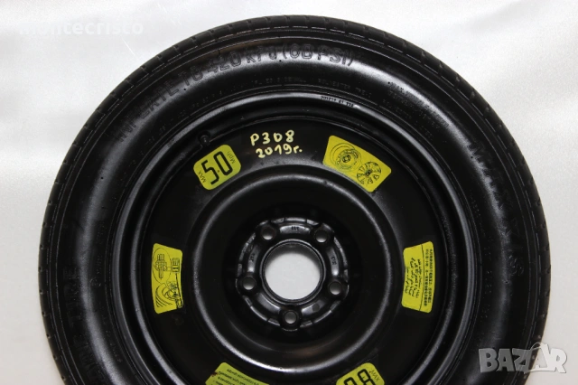 Резервна гума патерица Peugeot 308 T9 (2013-2021г.) 5x108 / 65.1 / 16 цола, снимка 2 - Гуми и джанти - 53242077