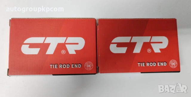 Външни кормилни накрайници CTR CE0323 / CEKH-7 , снимка 2 - Части - 53535791