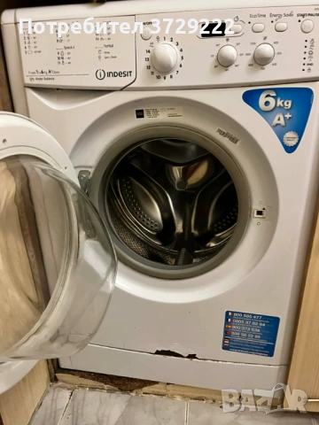 Пералня за части , снимка 2 - Перални - 53096095