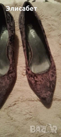 Дамски елегантни обувки