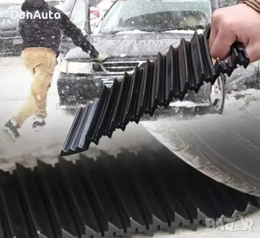 Тракшън дъска против буксуване, снимка 7 - Аксесоари и консумативи - 51633461