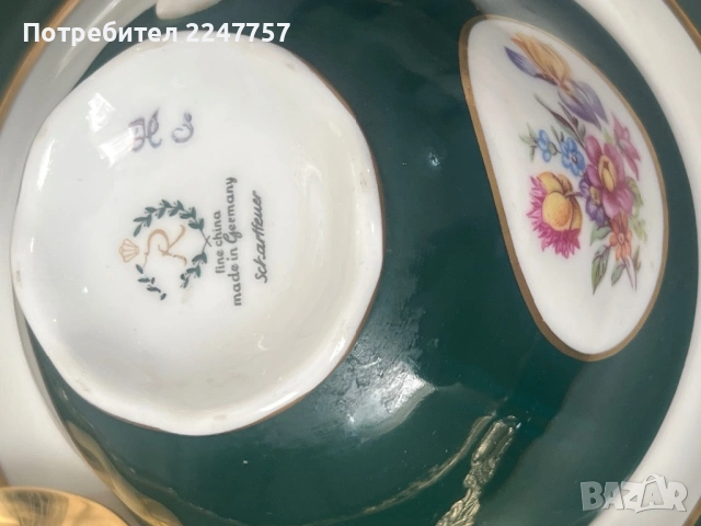 Порцеланов сет за кафе, снимка 6 - Антикварни и старинни предмети - 53137726