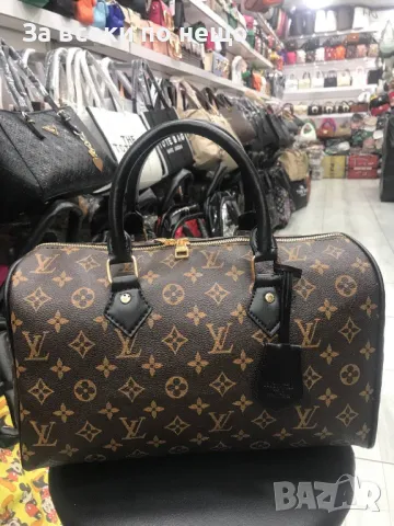 Дамска чанта Louis Vuitton - Налични различни цветове Код D654, снимка 4 - Чанти - 46921180