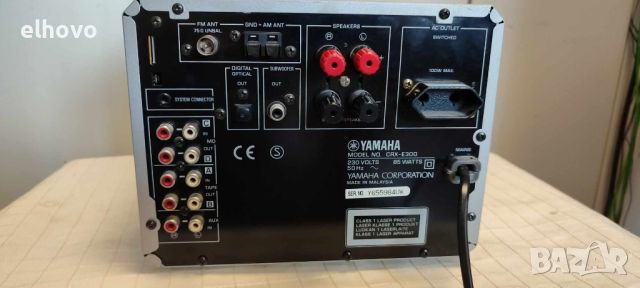 CD receiver Yamaha CRX-E300, снимка 5 - Ресийвъри, усилватели, смесителни пултове - 46657000