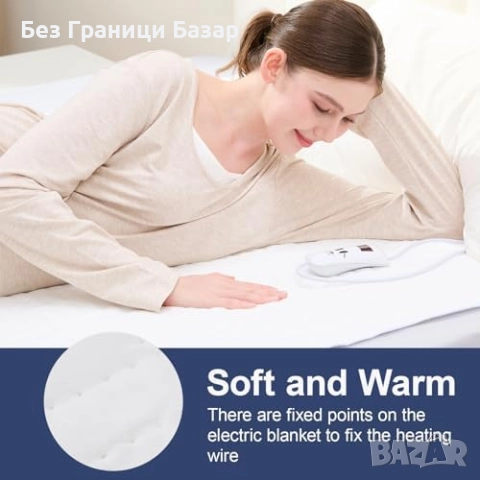Ново Подгряващо електрическо одеяло за единично легло, 4 нива, таймер, снимка 4 - Други - 52249839