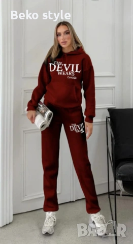 Шок Цена на Ватирани Дамски Екипии, снимка 9 - Спортни екипи - 52529972