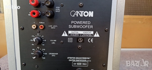 Canton AS 60 активен субуфер, снимка 6 - Тонколони - 52925059