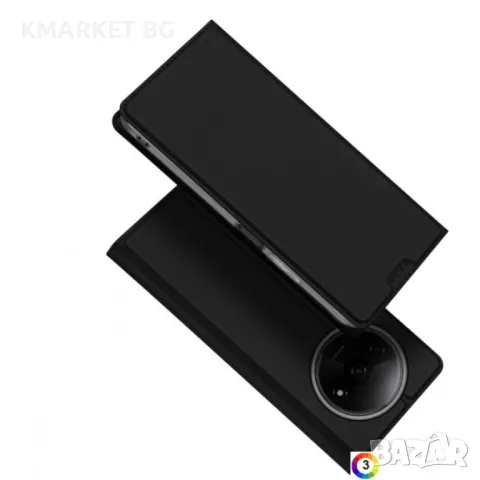 Xiaomi Redmi A3 4G DUX DUCIS Кожен Калъф и Протектор, снимка 3 - Калъфи, кейсове - 47897680