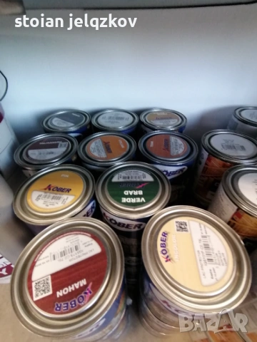 ТОТАЛНА РАЗПРОДАЖБА  на доставни цени, снимка 7 - Други стоки за дома - 53110890