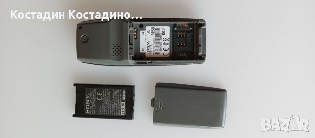 Sony cmd-j70 , снимка 5 - Sony - 46087641