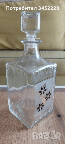 Стъклен декантер винтидж Италия за ценители , снимка 2 - Антикварни и старинни предмети - 54237553