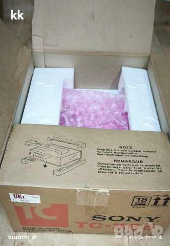 Sony TC-K65, снимка 13 - Декове - 53927743