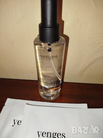 Нова козметика от кутии , снимка 7 - Комплекти и лотове - 53392390