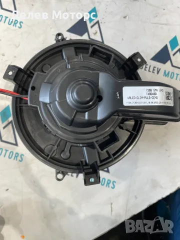 T486480 вентилатор за парно, вътрешно пространство от Toyota Aygo X 1.0 VVT-i KGB70 двигател 1KR-FE, снимка 2 - Части - 49310916