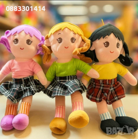 Интерактивна плюшена кукла на български език 50см , снимка 3 - Плюшени играчки - 51043362