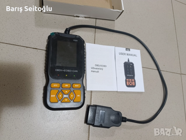 OBD2 Диагностика за автомобили OBD2, снимка 4 - Аксесоари и консумативи - 51739159