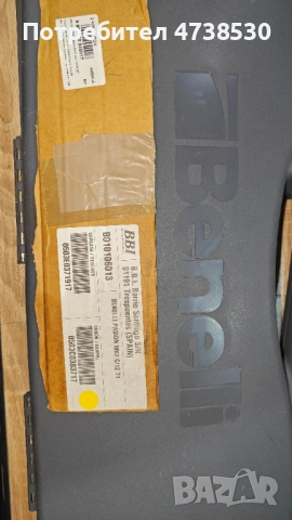 Продавам Benelli pasion mk2 на 10 изстрела с всичко показано на снимките., снимка 9 - Ловно оръжие - 53484715