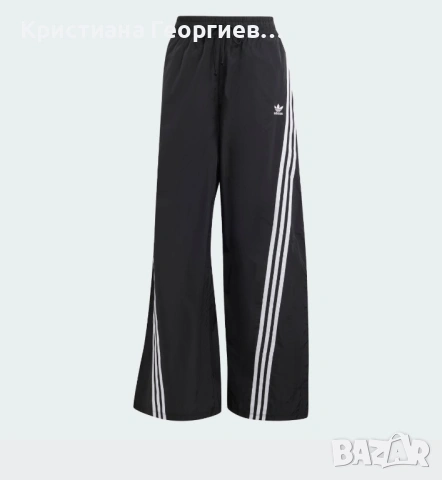 Дамски спортен панталон Adidas