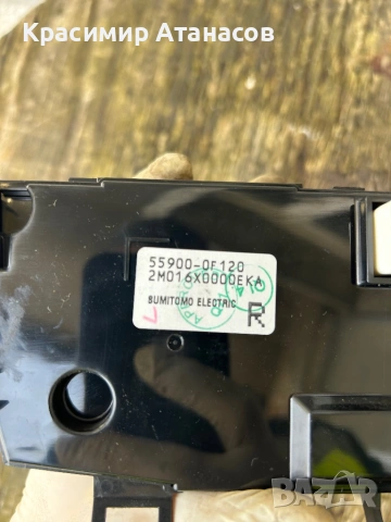 55900-0F120. Управление климатроник за Тойота Версо. 2013-2018г, снимка 4 - Части - 54071376