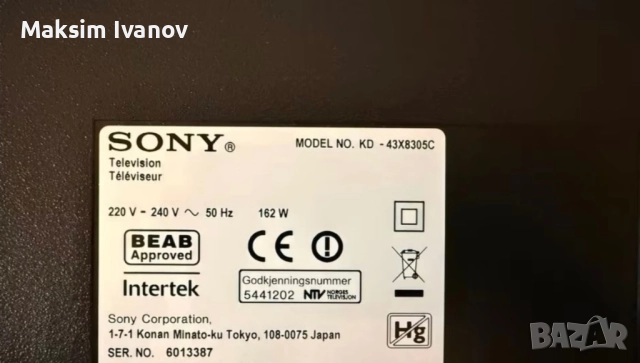 Sony KD-43X8305C, снимка 3 - Части и Платки - 52212323