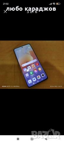 Xiaomi 12 lite, снимка 1 - Xiaomi - 46370103