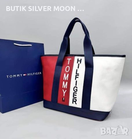 Дамски Кожени Чанти 🌹 LOUIS VUITTON 🌹 TOMMY HILFIGER , снимка 6 - Чанти - 46650391