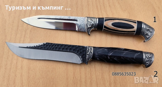 Ловни ножове / 3 модела /, снимка 3 - Ножове - 53359112