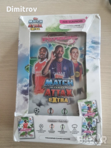 Match Attax Extra 2026 - Mega tin #2 