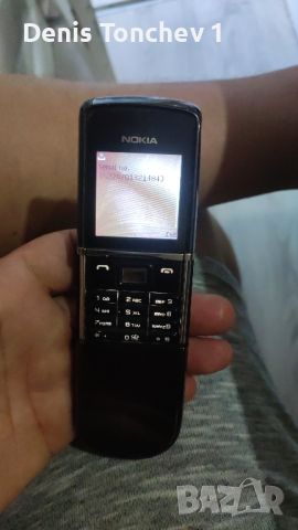 Продавам Nokia 8800d Sirocco , снимка 4 - Nokia - 46451002