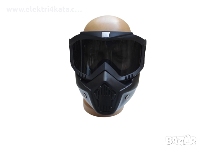 Ветроустойчиви очила с подвижна маска за лице (черна леща), снимка 5 - Аксесоари и консумативи - 52574408