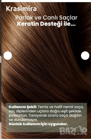 Кератинов спрей за коса Eliamora Keratin Milk 7 в 1 – подхранване, блясък и лесно разресване, снимка 2 - Други - 53635715