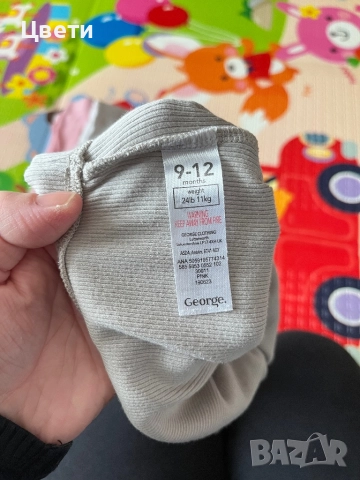 Лот от зимни дрешки за дете на 1 година, снимка 4 - Бебешки якета и елеци - 52138426