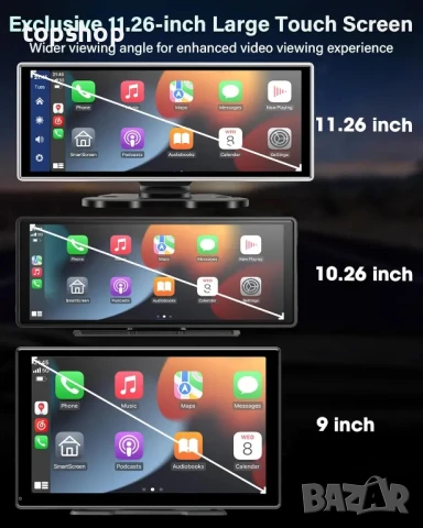 12” уредба за кола Тъч скрийн MP3 Предна 2.5K и задна камера, 64GB, Bluetooth Apple/Android. GPS, снимка 10 - Аксесоари и консумативи - 50493298