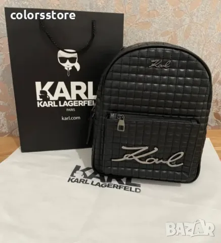 Раница Karl Lagerfeld кодSG 156