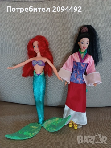Ретро Дисни кукли на Mattel Disney - Ариел и Мулан