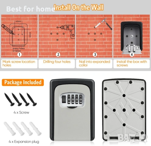 Кутия за заключване за стена, 4-цифрена комбинирана ключалка, кутия за ключове за къща, снимка 7 - Други стоки за дома - 53695994