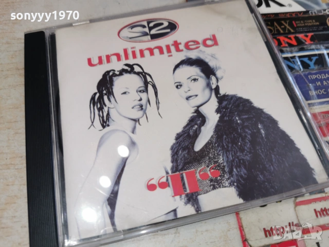 2 UNLIMITED ORIGINAL CD 2502261519, снимка 14 - CD дискове - 53619383