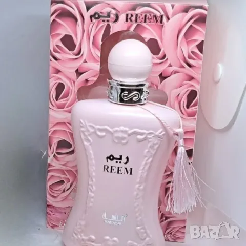 Арабски парфюм Reem Manasik Eau De Parfum 100мл, снимка 4 - Унисекс парфюми - 49382275