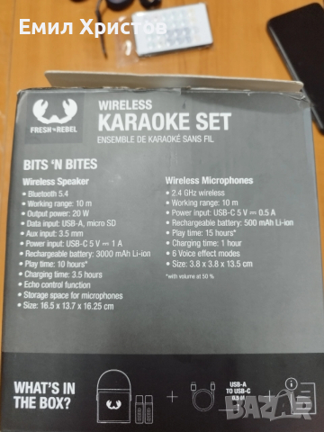 Безжичен караоке комплект Fresh 'n Rebel,, снимка 2 - Друга електроника - 52455070