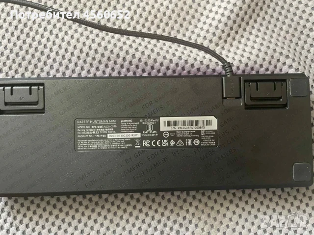 Razer Huntsman Mini Keyboard and Razer cobra мишка и клавиатура гейминг gaming , снимка 8 - Клавиатури и мишки - 51320943