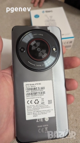 Чисто нов ZTE Blade A75 128GB + безжични слушалки, снимка 3 - ZTE - 52296303