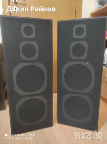 Трилентови немски тонколони