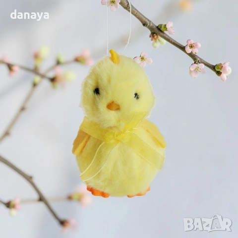 6504 Висяща великденска декорация пиленце с панделка, 9 см, снимка 2 - Декорация за дома - 53910730