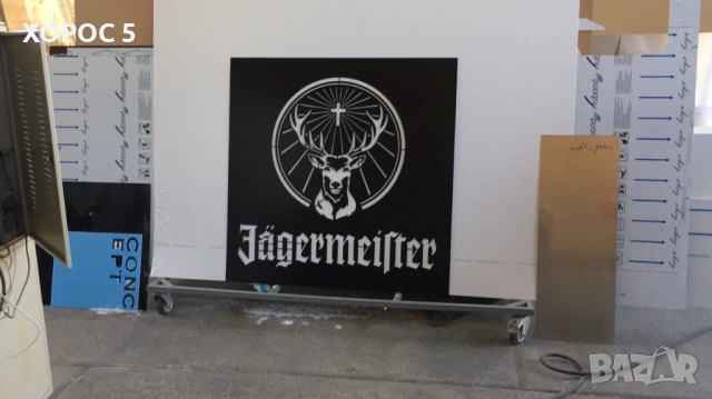 Монтаж и рязане на фолио, Гравиране, Огъване на букви | Хорос 5, снимка 4 - Други услуги - 53933850