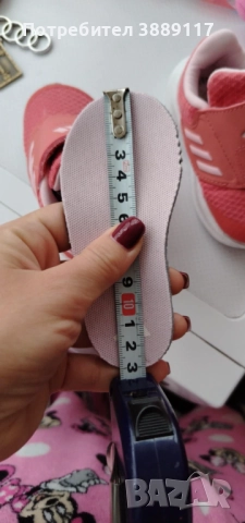 Маратонки Адидас 13см, снимка 2 - Бебешки боти и ботуши - 52578978