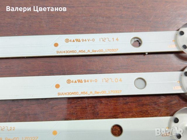 RF-CF385001SE30-0801 A0, снимка 4 - Части и Платки - 45747096