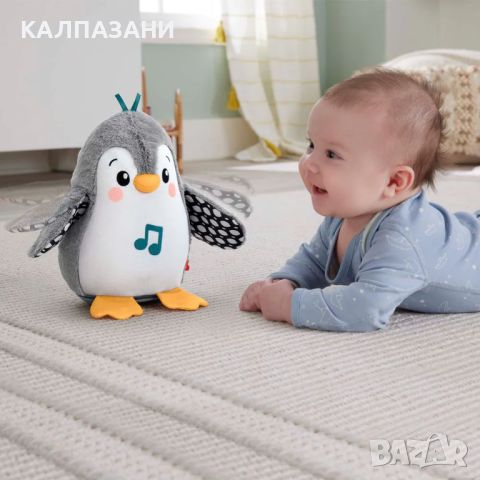 Fisher Price® Baby Toys Плюшен музикален пингвин HNC10, снимка 4 - Плюшени играчки - 46168206
