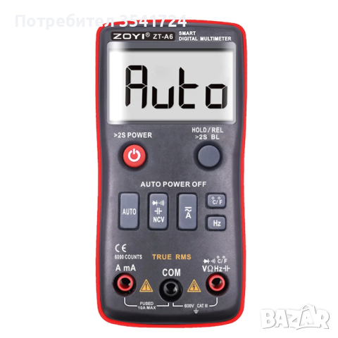Мултиметър с бутони, TRUE RMS и автоматичен режим на измерване