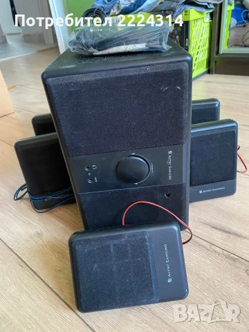 Аудиосистема Altec Lansing